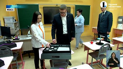 Владимир Путин обсудил с главами регионов программу капитального ремонта школ