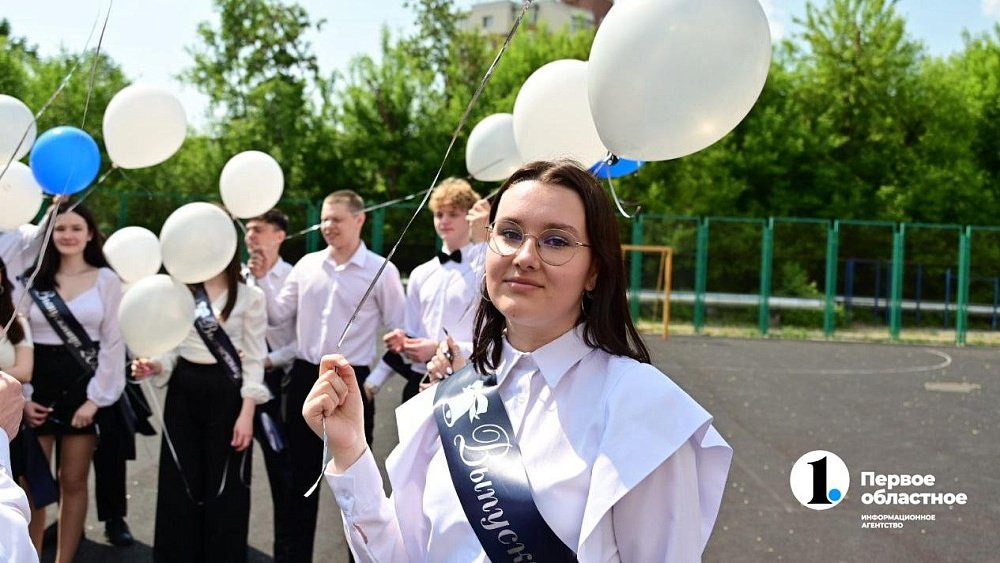 Определены даты проведения выпускных вечеров для челябинских школьников