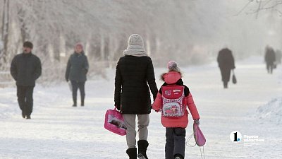 В Челябинске из-за морозов отменили занятия с 1‑го по 7‑й классы второй смены