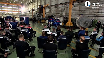 Владимир Путин приехал с визитом в Челябинск