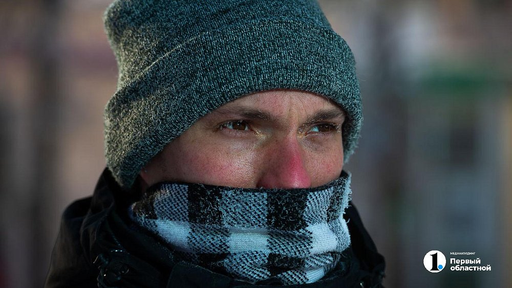 Ночной мороз до −40 градусов сохраняется в Челябинской области