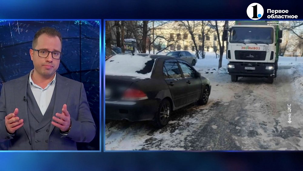 В регионе налажена работа по вывозу мусора