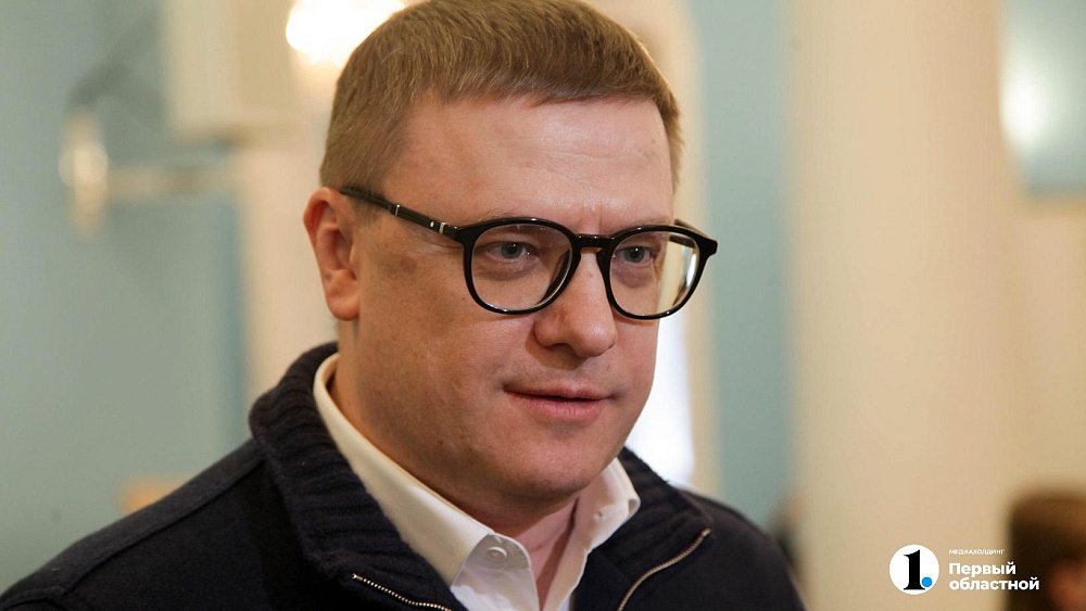 Алексей Текслер поздравил Каслинский район с 100‑летним юбилеем