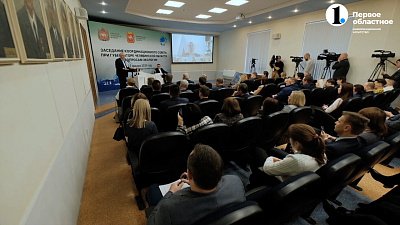 «ЭкоЛогика» на «Мечеле»: эксперты и промышленники обсуждают будущее экологии региона