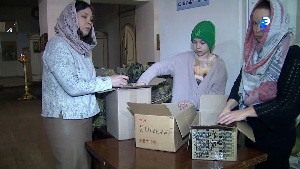 Храм Богоявления помогает бойцам СВО