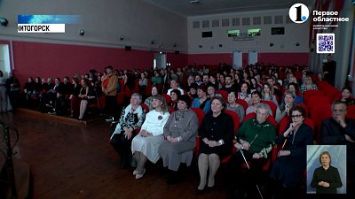 Миллиардер вручил премии учителям Магнитогорска