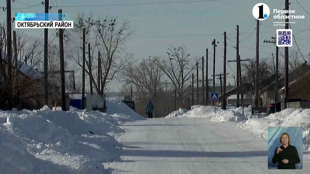 В деревне Уйско-Чебаркульская появился газ
