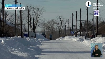 В деревне Уйско-Чебаркульская появился газ