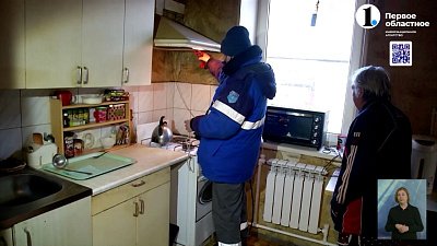 В ЗСО рассмотрели расширенные меры поддержки