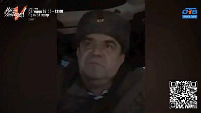 Юрий Гагарин поблагодарил южноуральцев за помощь бойцам