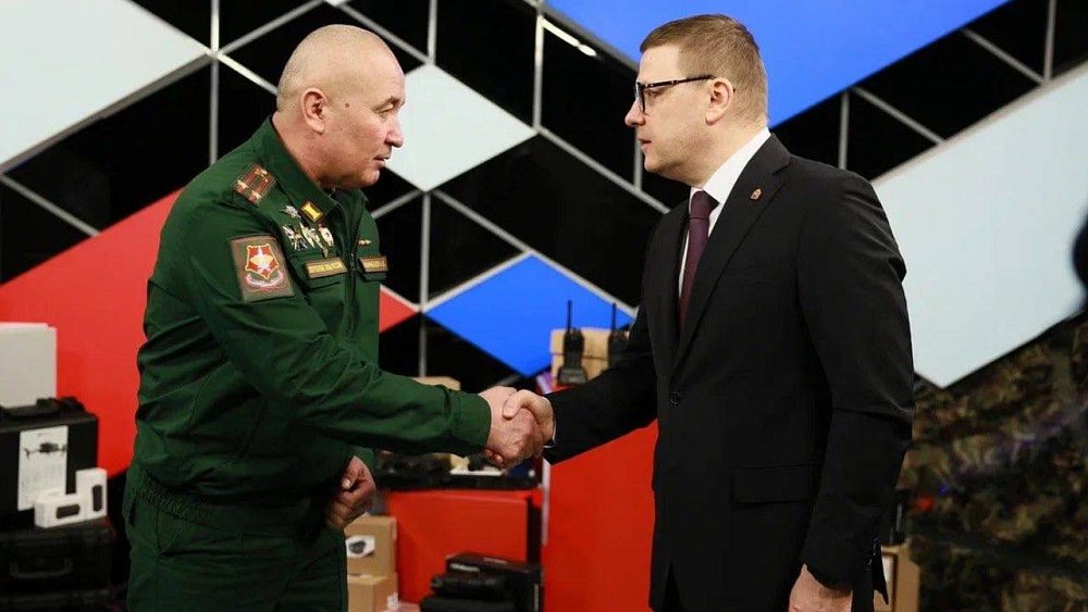Челябинский губернатор передал партию оборудования для фронта
