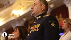 Творческие коллективы Южного Урала выступили на праздничном концерте ко Дню защитника Отечества