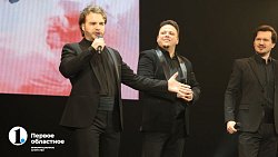 Творческие коллективы Южного Урала выступили на праздничном концерте ко Дню защитника Отечества