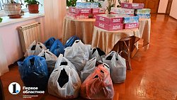 Ирина Текслер привезла в военный санаторий одежду и сладости для бойцов СВО