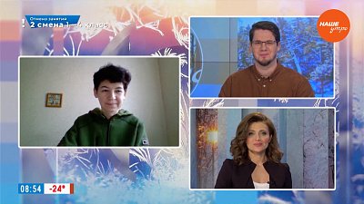 Забег «Лыжня за облака» ― Гость на связи