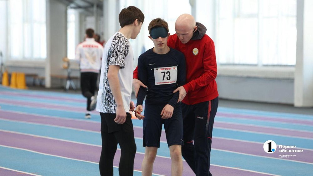Всероссийские соревнования по спорту слепых в легкой атлетике стартовали в Челябинске