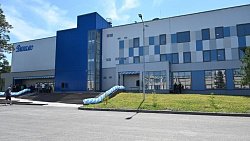 Челябинское спортивное общество «Динамо» отмечает 90-летие