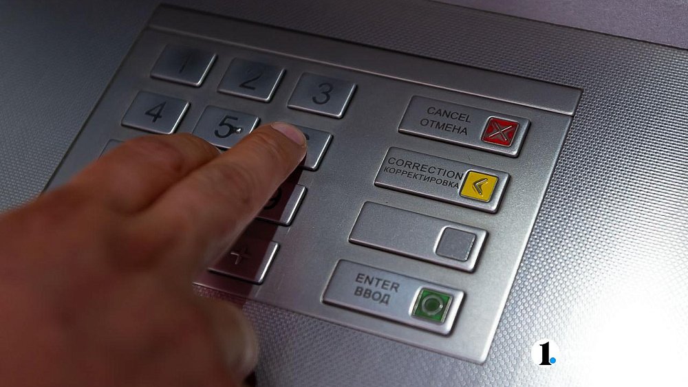 Более трех миллионов рублей отдала мошенникам жительница Челябинской области