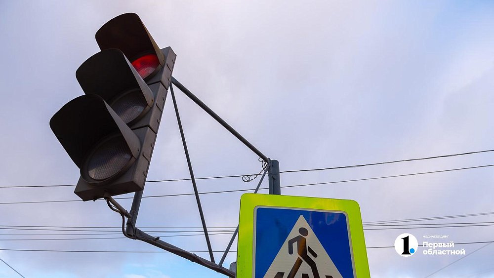 Светофоры на трех перекрестках отключат в Челябинске на весь день 26 февраля