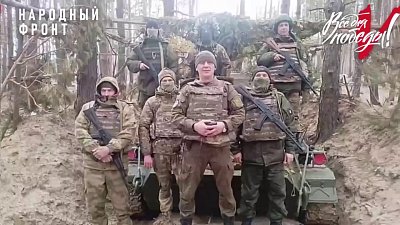 Артиллеристы из Челябинска записали благодарность с передовой