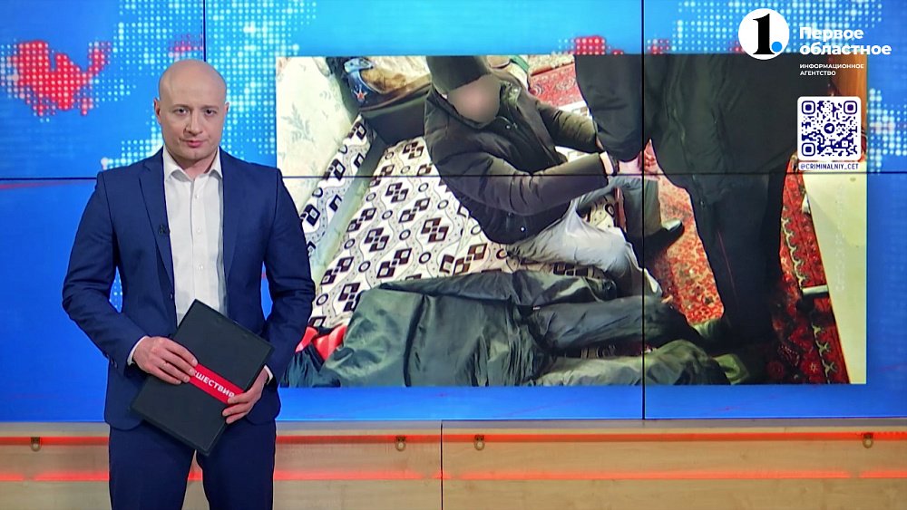 В Миассе мужчину будут судить за убийство его знакомой