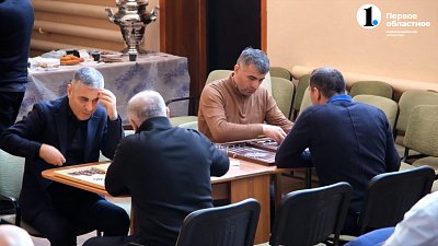 Восточные игры: чемпионат по нардам среди национально-культурных объединений региона
