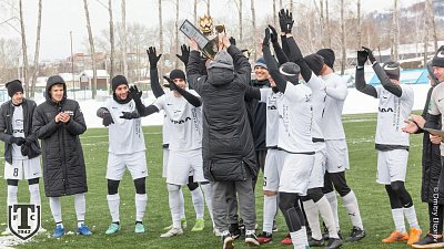 Футбольный клуб «Торпедо» выиграл зимний предсезонный турнир