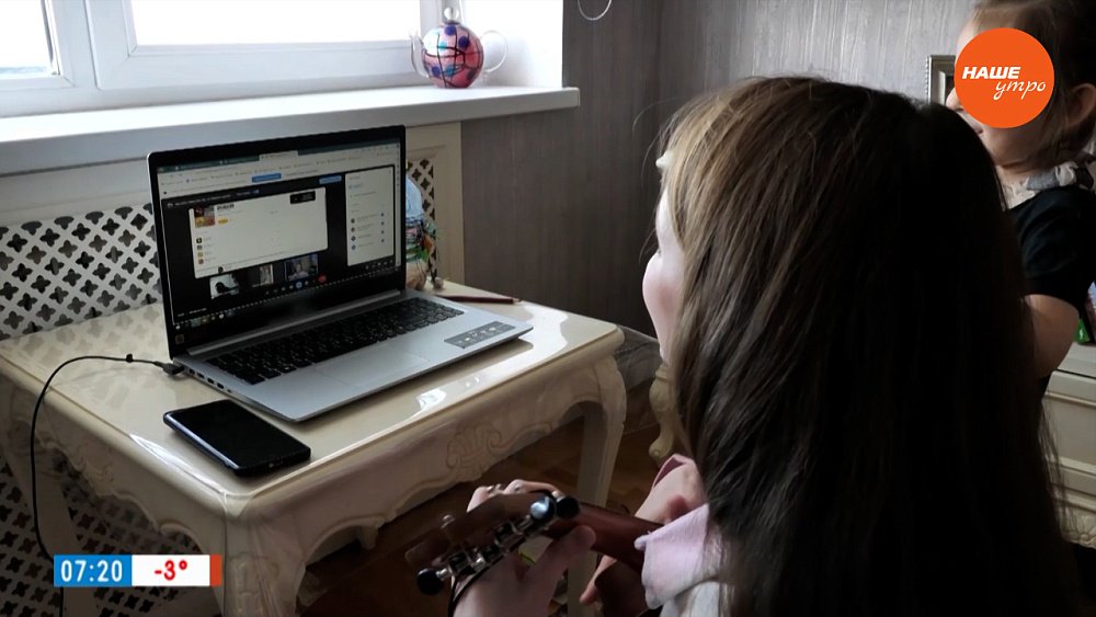 Необычная педагогика в сюжете «Онлайн-лагерь»