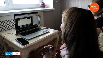 Необычная педагогика в сюжете «Онлайн-лагерь»