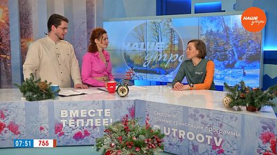 Проект «5 верст» ― Гость в студии