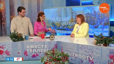 Правда и мифы о кунжуте ― Гость в студии