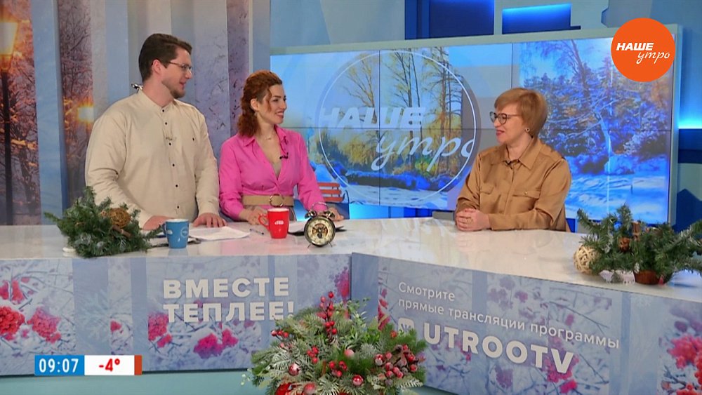 «Заслуженный артист Челябинской области» ― Гость в студии