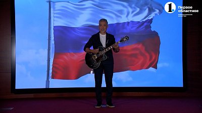 В передаче «Хорошие песни» на ОТВ южноуральцев поздравили с Днем защитника Отечества