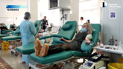 Сотрудники МЧС и Росгвардии стали донорами