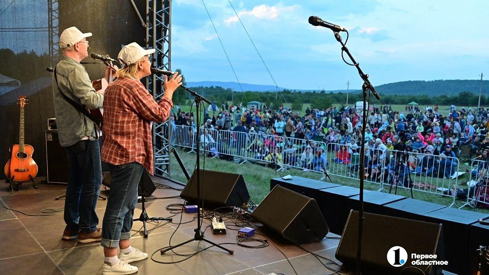 Фонд Олега Митяева объявил онлайн-конкурс авторской песни