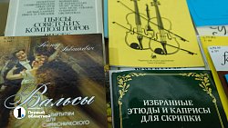 В Челябинске наградили победителей I Всероссийского конкурса «Композиторы детям»
