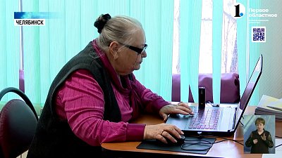 В южноуральской столице реализуется проект для пожилых людей