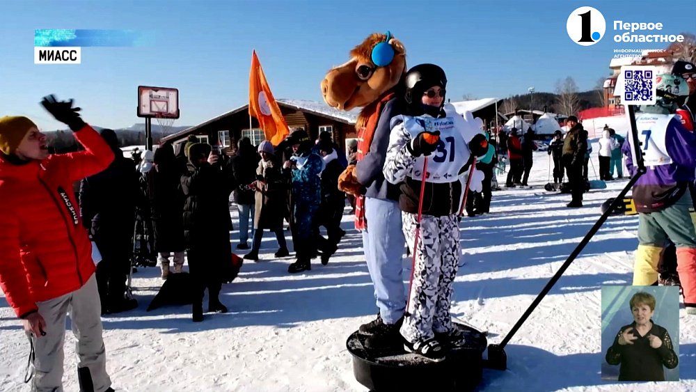 На Южном Урале состоялся межрегиональный форум «Медиагора»