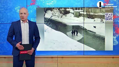 В Златоусте школьники проплыли на льдине по реке Ай