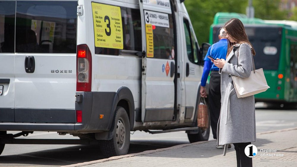 Жители Челябинской области стали меньше жаловаться в соцсетях