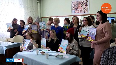 Первые пробы в жанре маринистики в сюжете «Беременные рисуют»