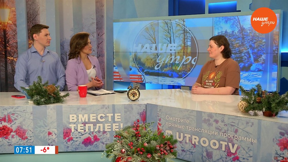 Стерилизация домашних животных ― Гость в студии