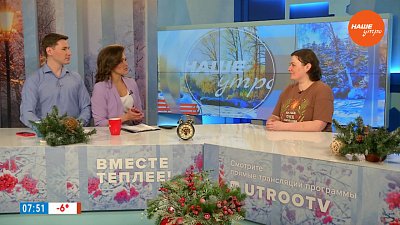 Стерилизация домашних животных ― Гость в студии