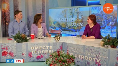 «Человек театра-2024» ― Гость в студии