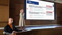 Туристический поток на предприятия Челябинской области вырос на 34%