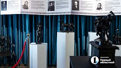 В Челябинской области открыли первый музей каслинского литья