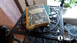 В Челябинской области открыли первый музей каслинского литья