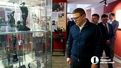 В Челябинской области открыли первый музей каслинского литья