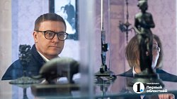 В Челябинской области открыли первый музей каслинского литья