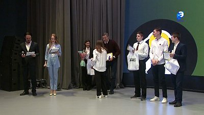 В Миассе выбрали студентов и учеников года